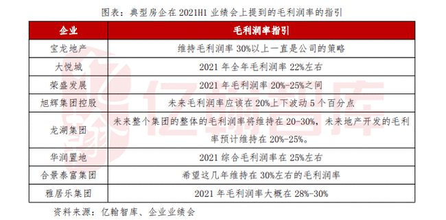 新澳门内部一码最精准公开_美国财政最新,精准实施步骤_可追踪性7.80.61