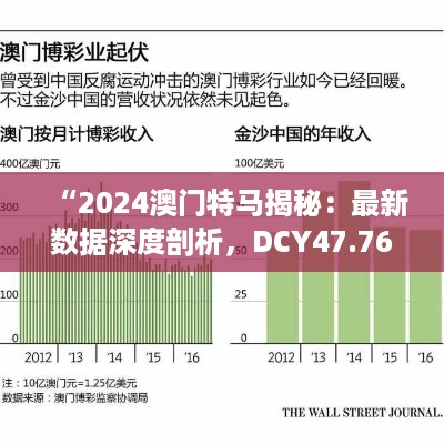 2024年11月14日 第81页