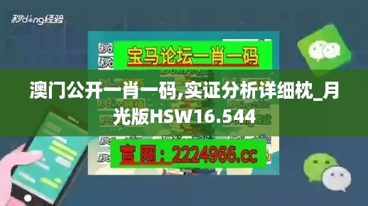 2024年12月 第836页