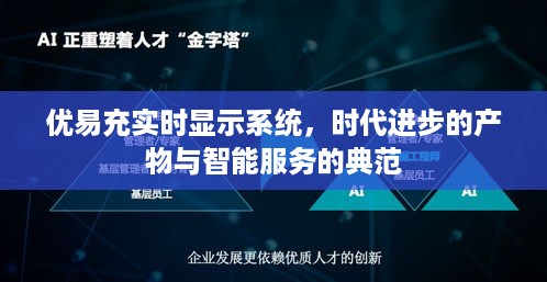 2024年12月10日 第64页