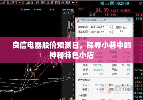 2024年12月10日 第55页