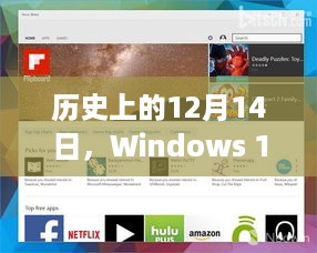 Windows 10任务栏实时网速功能深度解析与评测