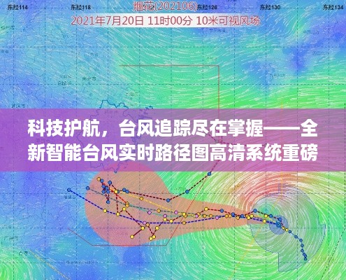 2024年12月23日 第9页