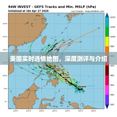 美国实时选情地图，深度解析与介绍