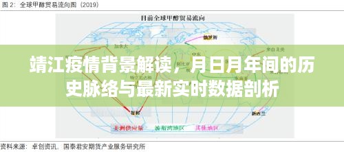 2024年12月27日 第7页