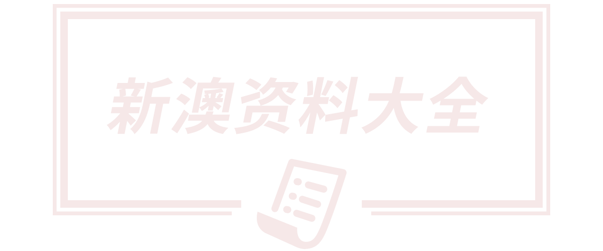 上海五安建筑工程咨询有限公司