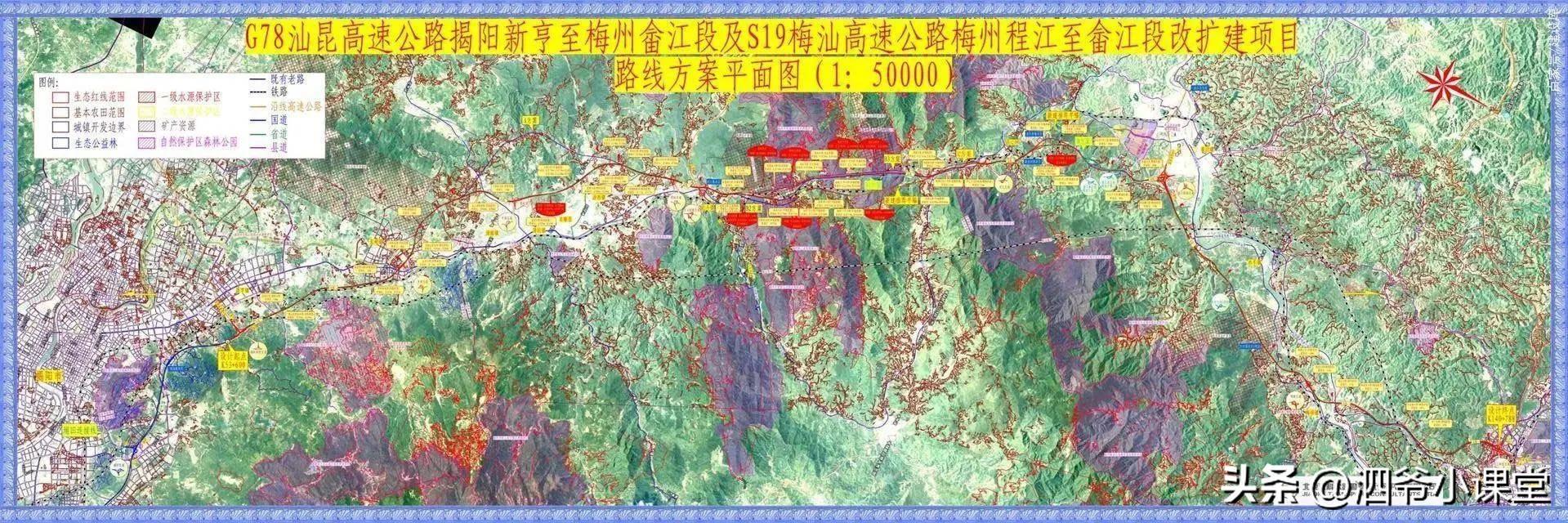 汕梅高铁进展顺利，预计本月末取得重要突破的最新消息