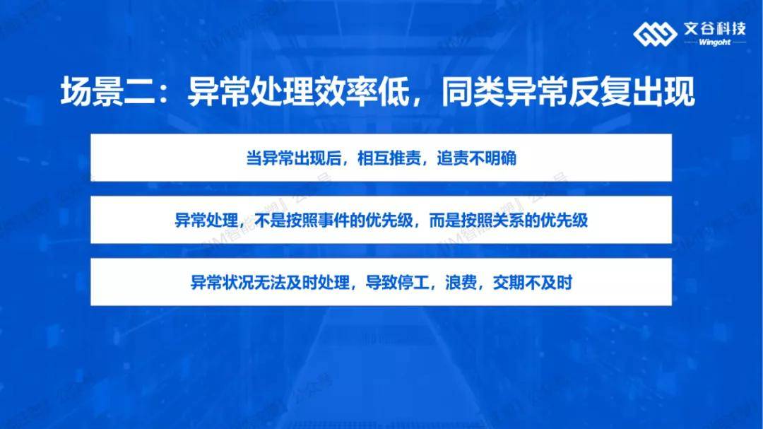 揭秘BT核工厂最新动态，探索最新地址与违法犯罪问题