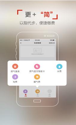 2024新奥历史开奖记录app_青州二手房最新信息,高效计划实施解析_Superior8.22.35