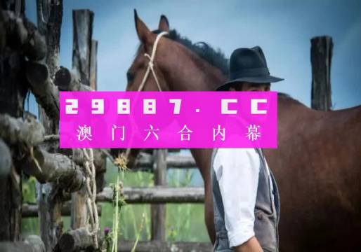 浅笑轻吟梦一曲 第97页