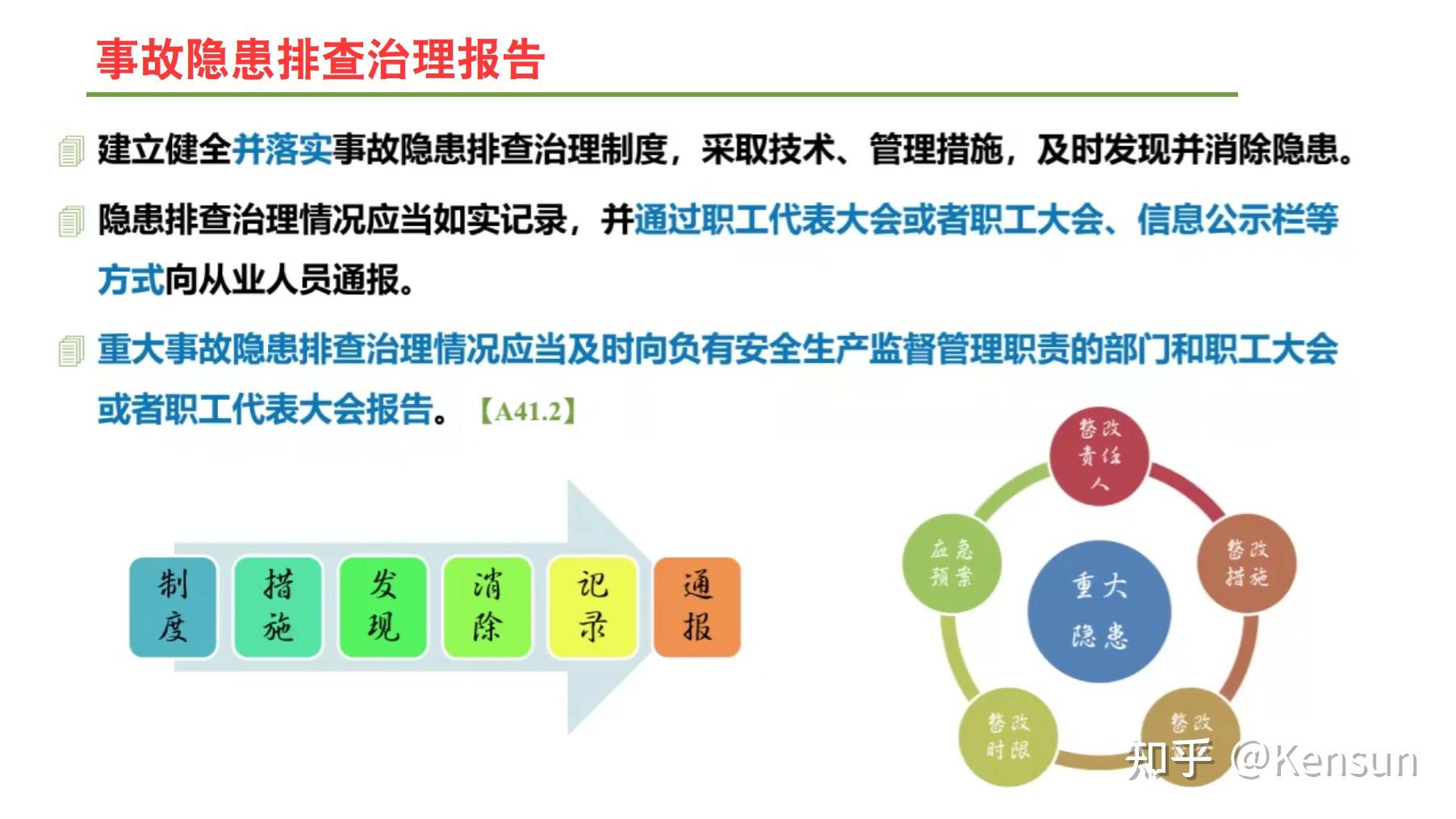 新澳门最快现场开奖_医保最新谈判,系统研究解释定义_轻奢版2.74.79