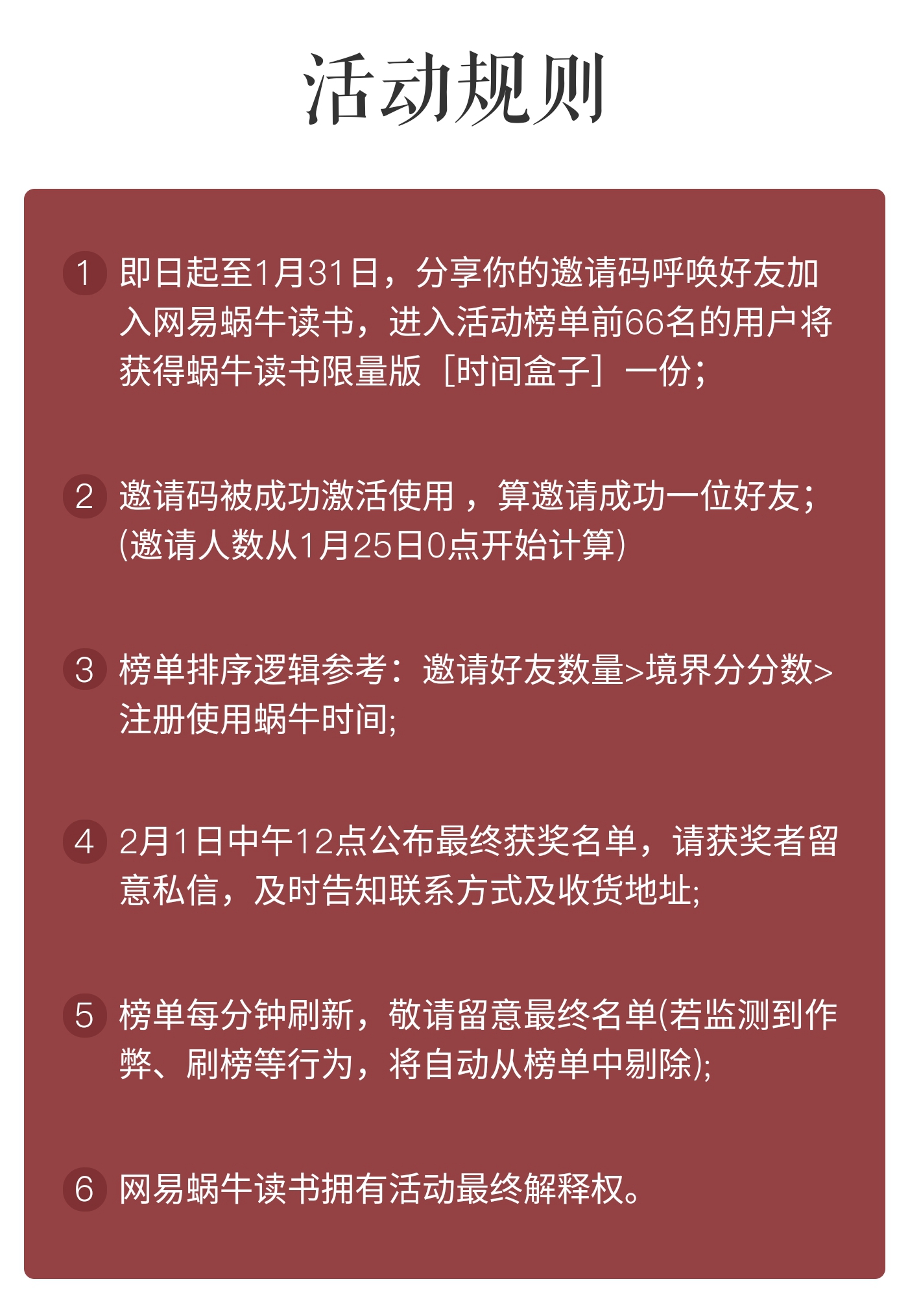 俄罗斯对谷歌罚款