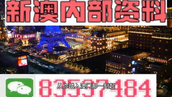 2024年新澳门全年免费资料大全_慈溪碧桂园最新消息,精准实施分析_轻量版3.46.35