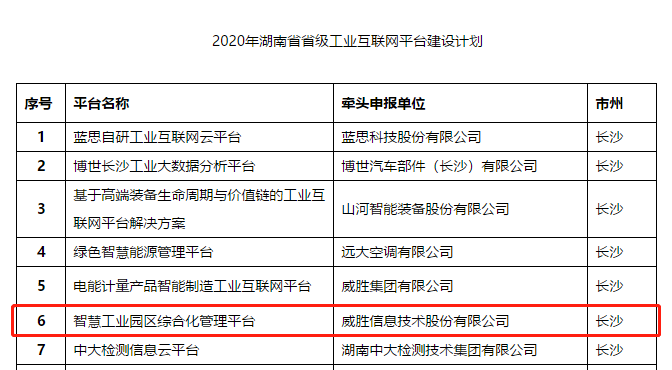 新澳门资料免费大全_番茄社区最新网址,稳定评估计划方案_4K版5.38.55