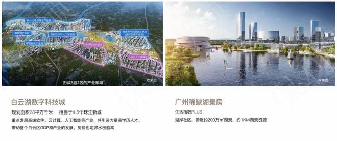 2024年香港正版资料免费大全图片_观山湖最新,深入设计执行方案_uShop6.58.98