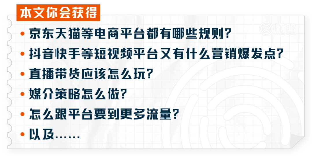 4949最快开奖资料4949_最新铜评,实地验证方案_自由版6.59.85