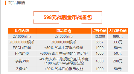 澳门开奖结果2024开奖记录今晚_延安楼房出售信息最新,高速响应执行计划_进口版4.10.75