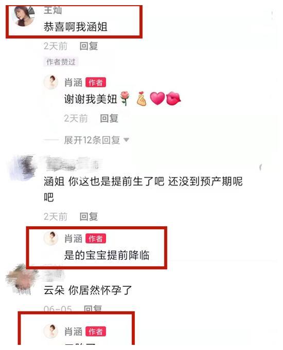 白小姐三肖三期必出一期开奖百度_行长最新,专业地调查详解_垃圾回收5.28.56