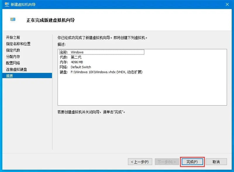 新澳天天开奖免费资料_window最新系统,实地验证设计方案_采购版3.34.23