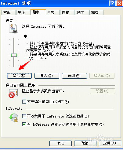 最准一码一肖100%_最新224,实地方案验证_用户权限7.48.75