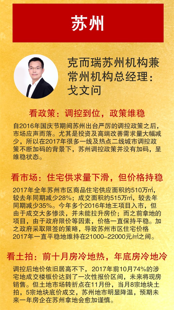 新奥天天免费资料东方心经_常州马杭最新招工,互动策略解析_数据建模4.54.70