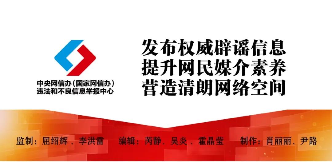 2024年澳门今晚开奖号码结果_包头新闻最新杀人消息,快速计划解答设计_限量版2.54.40