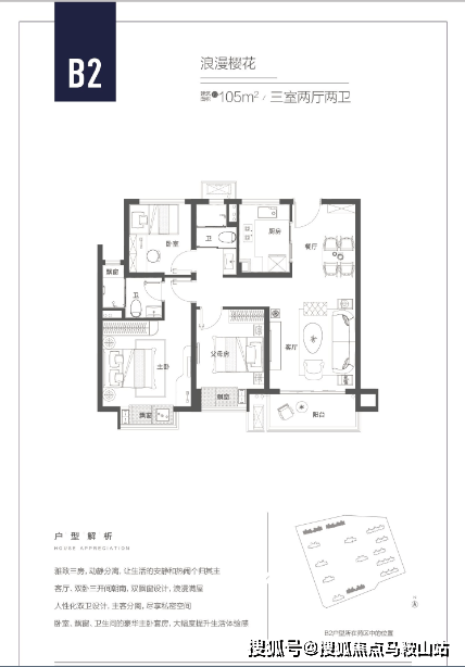 2004年管家婆资料大全_最新型肺炎最新通报,科学研究解释定义_Mixed5.68.92