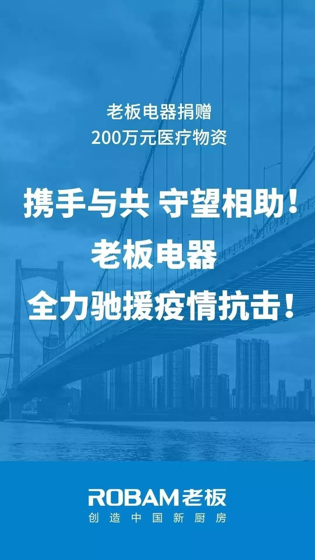 新奥2024资料大全160期_武汉冠疫情最新消息,实地计划验证数据_视频教程9.78.56