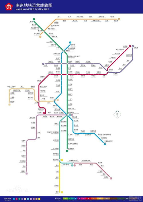 新澳2024最新资料大全_南京地铁8号线最新消息,现况评判解释说法_创意设计版5.34.76