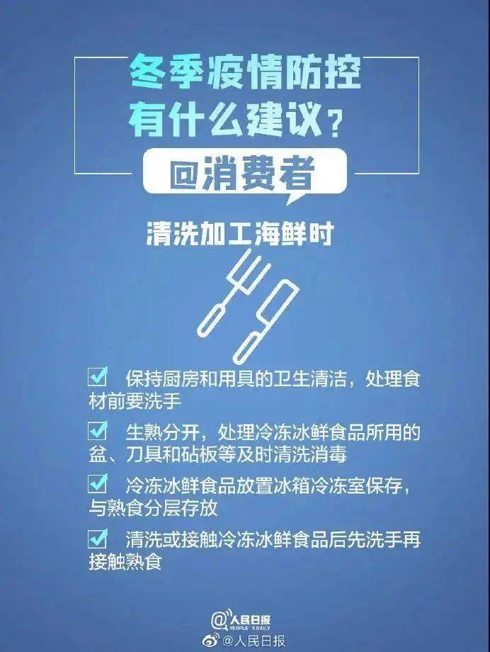 新澳正版资料免费提供_疫情最新记者招待会,理论解答解释定义_荣耀版4.61.72