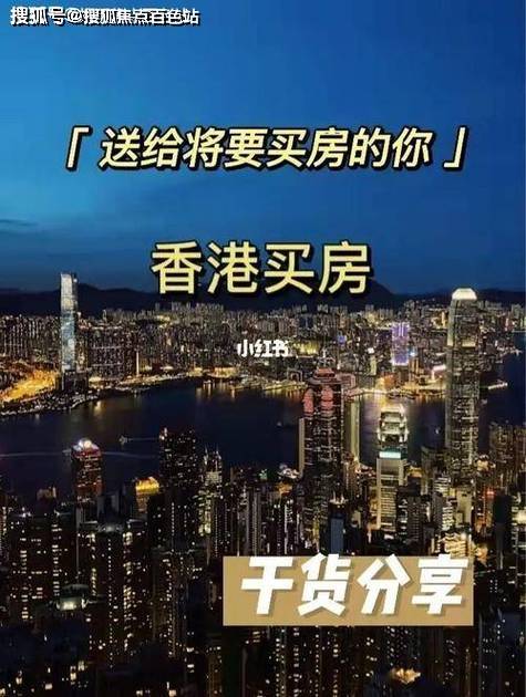 2024年香港挂牌正版大全_田馥甄林俊杰最新消息,数据导向计划解析_苹果版3.62.68