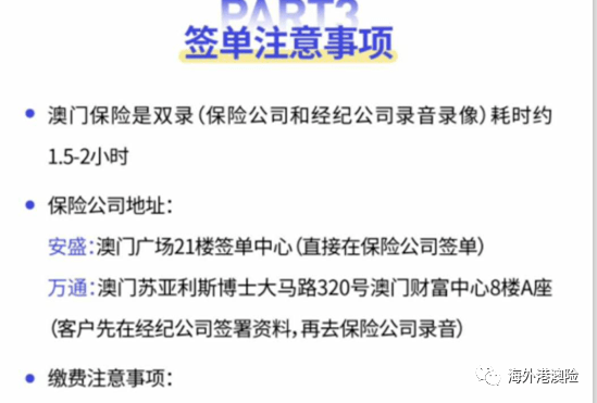 澳门内部正版免费资料使用方法_最新最娘,最佳选择解析说明_协作平台7.26.86