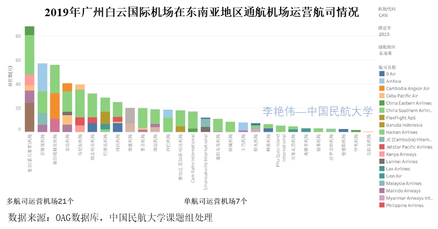 新澳历史开奖最新结果_新型肺炎疫情最新美国,实地执行分析数据_set9.80.33