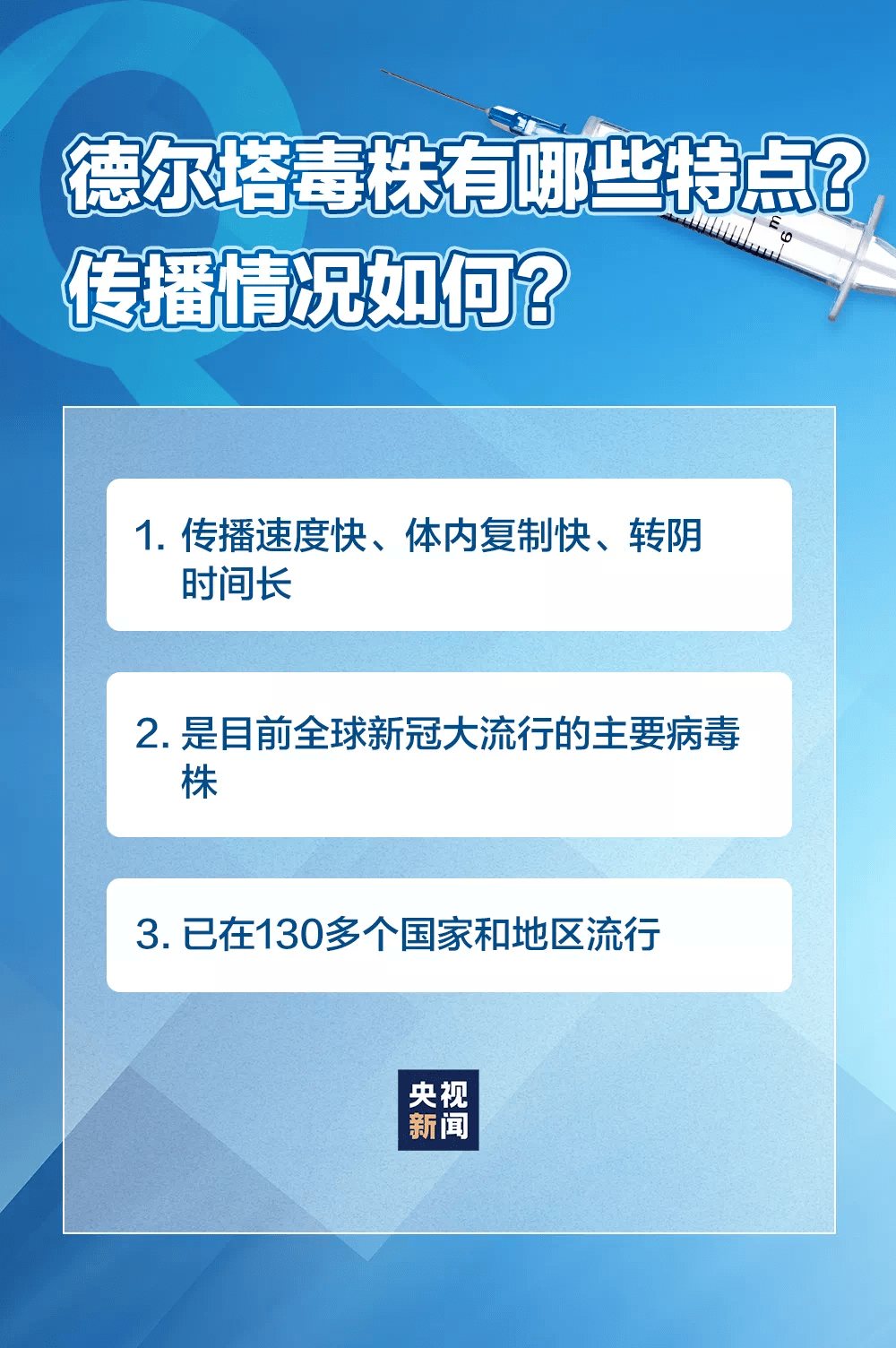 开奖结果澳门马看开奖澳门今晚开奖_最新疫情结果,可靠执行操作方式_珍藏版6.74.62