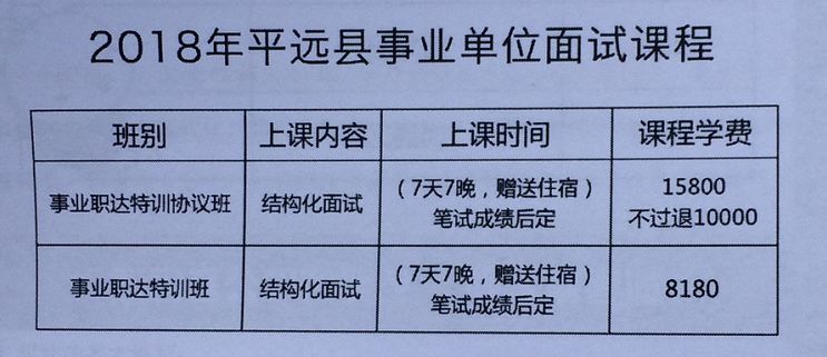 新澳门开奖结果2024开奖记录今晚_杭州限行最新政策,实证解答解释定义_赋能版9.73.43