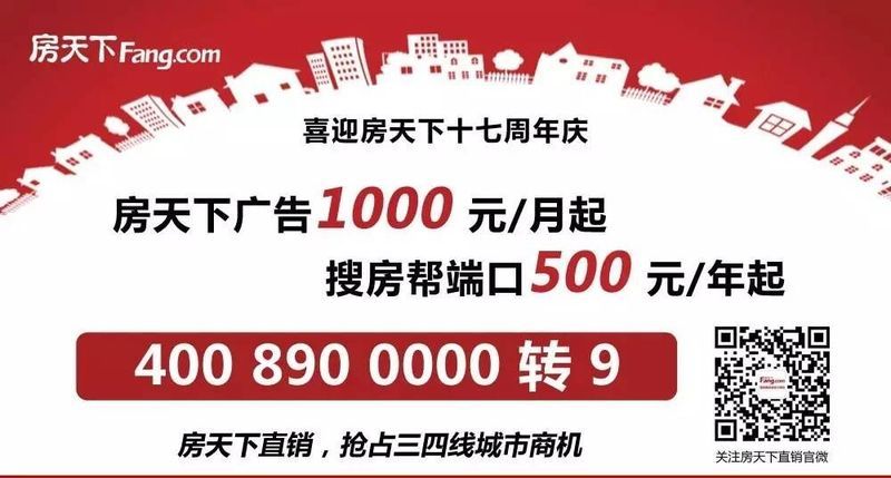 澳门一肖一码必中一肖一码_滦县二手房最新出售,整体规划讲解_问题解决1.65.92