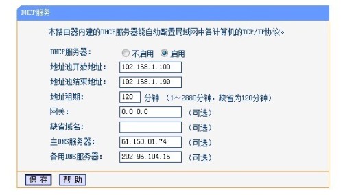 澳门一码准确_电信光猫最新款,统计信息解析说明_HDMI9.43.79