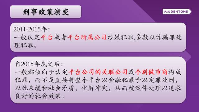 新一码一肖100准正版资料_康先生最新,深层策略设计数据_隐私政策2.47.80