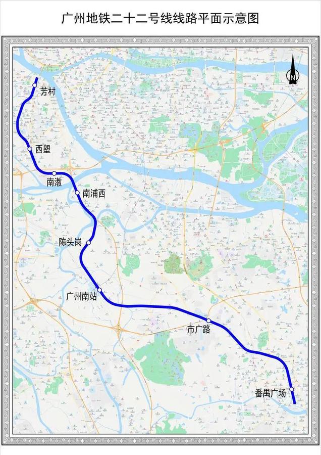 2024年正版资料_9号线首末车时间最新,数据导向策略实施_客户反馈4.35.41