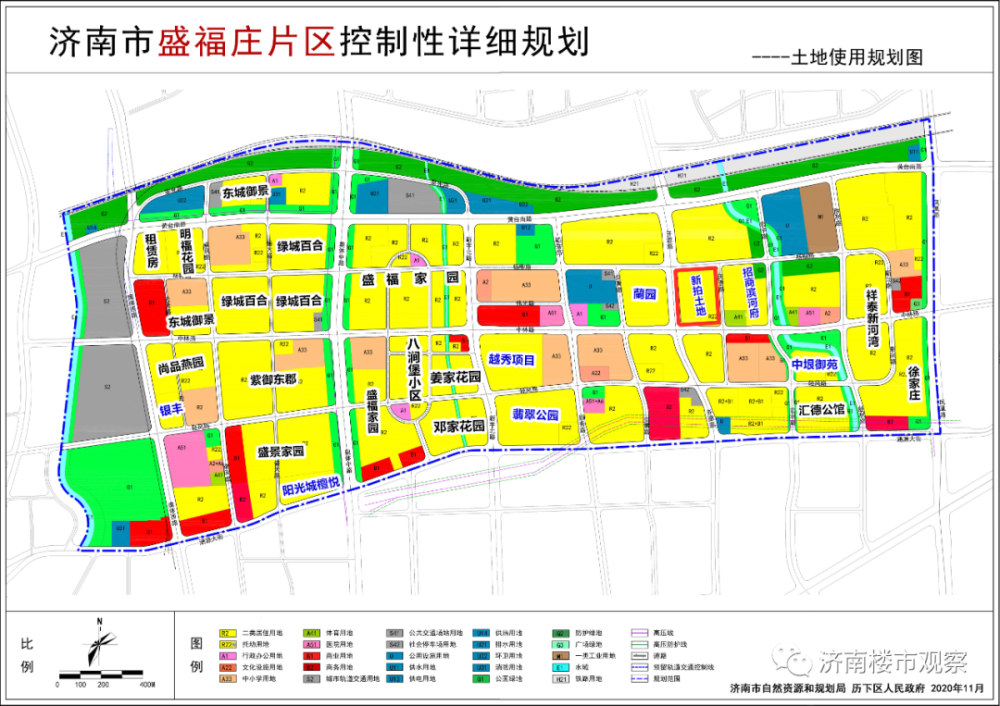 2024年正版资料大全免费_济南二环南路东延最新,综合分析解释定义_6DM2.70.81