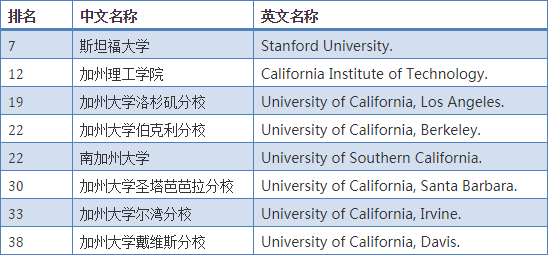 澳门一码一肖精准资料_8月8日地震最新消息今天,数据导向策略实施_尊享版4.69.25