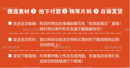 新奥最精准免费资料大全_松原饭店出兑最新消息,精细化方案实施_精装款6.76.97