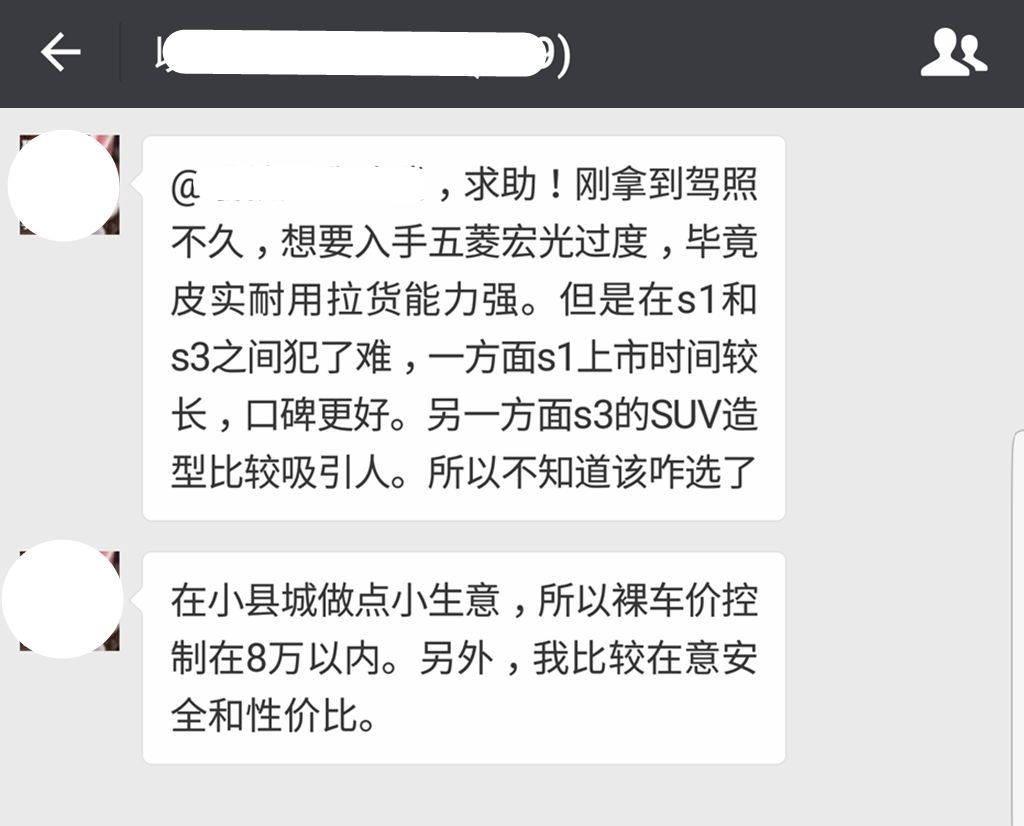 79456濠江论坛的特色与优势_成都最新带车司机骗局,实证数据解释定义_XR16.12.76