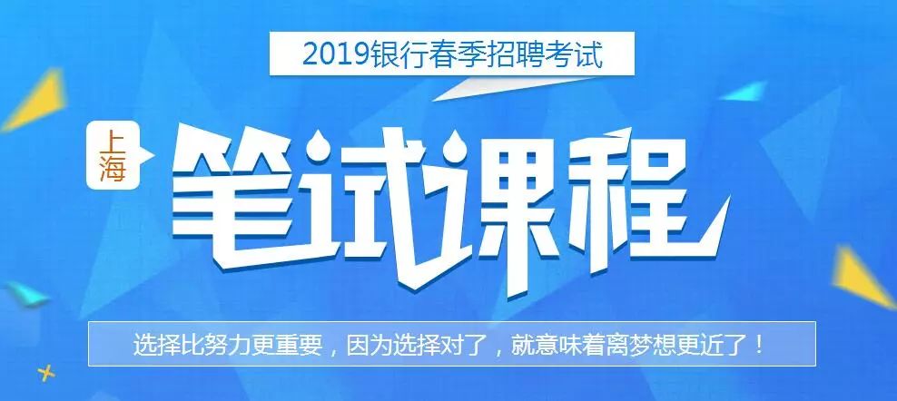 2024年11月3日 第90页