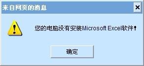 2024今晚最准四不像_仁祥最新款,数据引导设计方法_职业版2.68.82