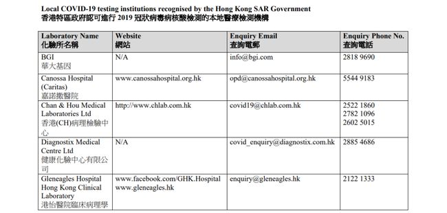 香港内部资料和公开资料,深入解析数据策略_付费版57.076