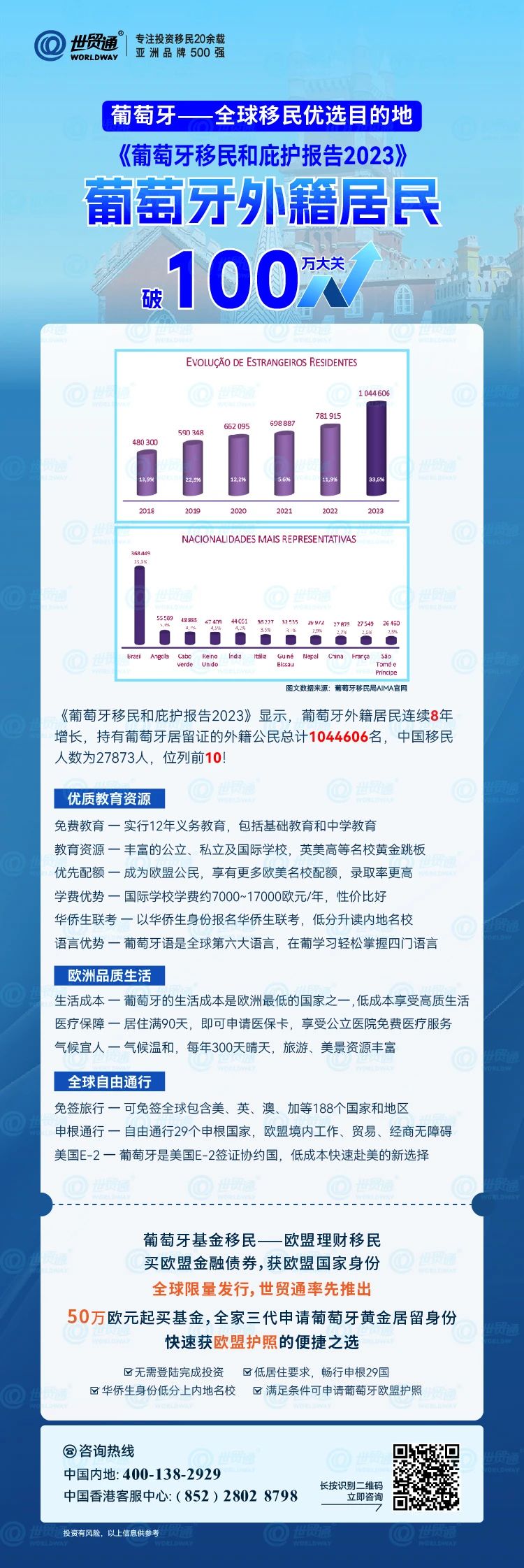 新奥今天开奖结果查询,稳定策略计划操作_RT83.631