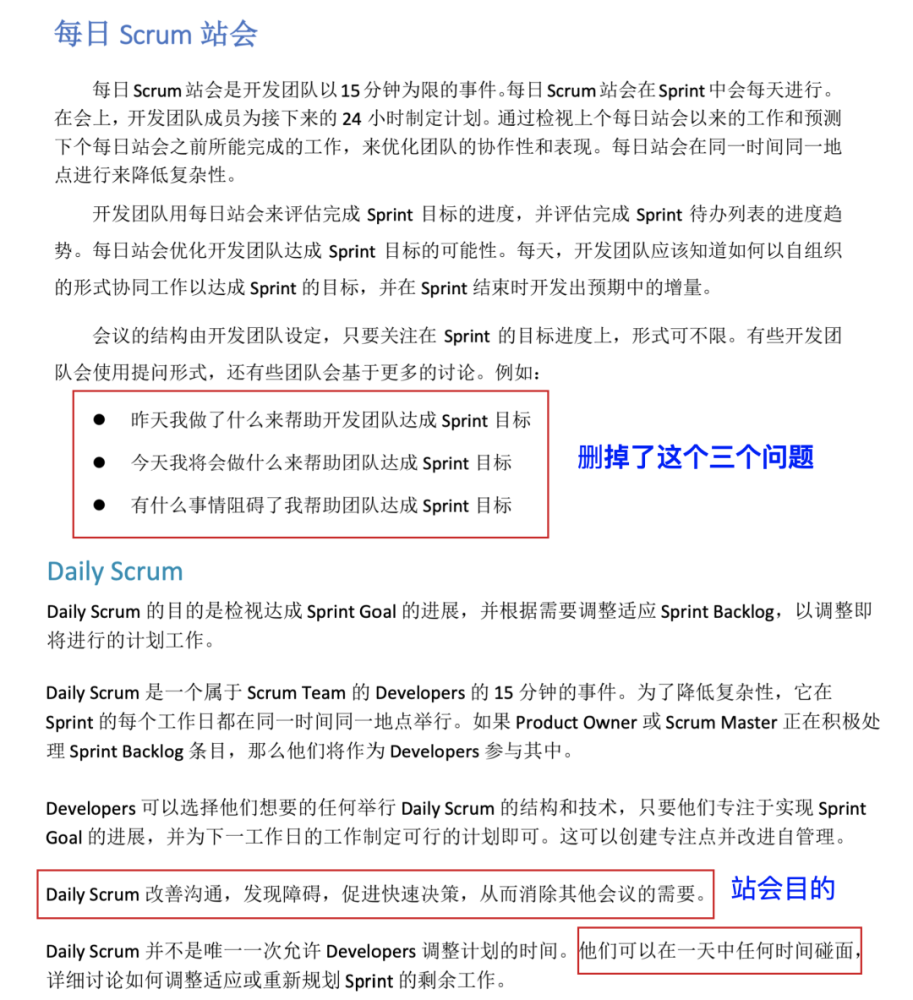 澳门精准资料期期精准每天更新,全面解答解释落实_试点制59.149