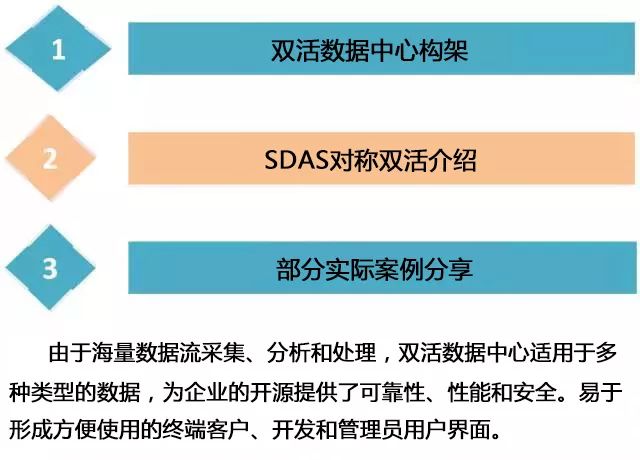 正版蓝月亮精准资料大全,深入解读解答解释计划_GT10.087