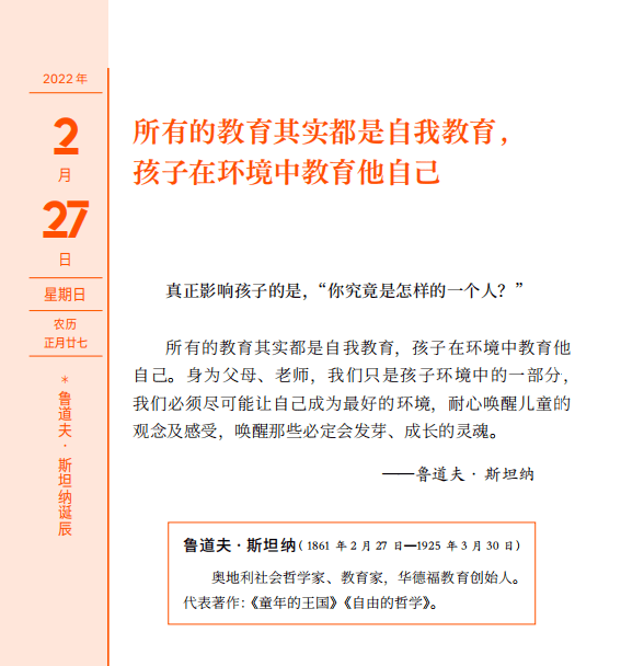 新奥免费料全年公开,证实解释解答落实_自由版53.25